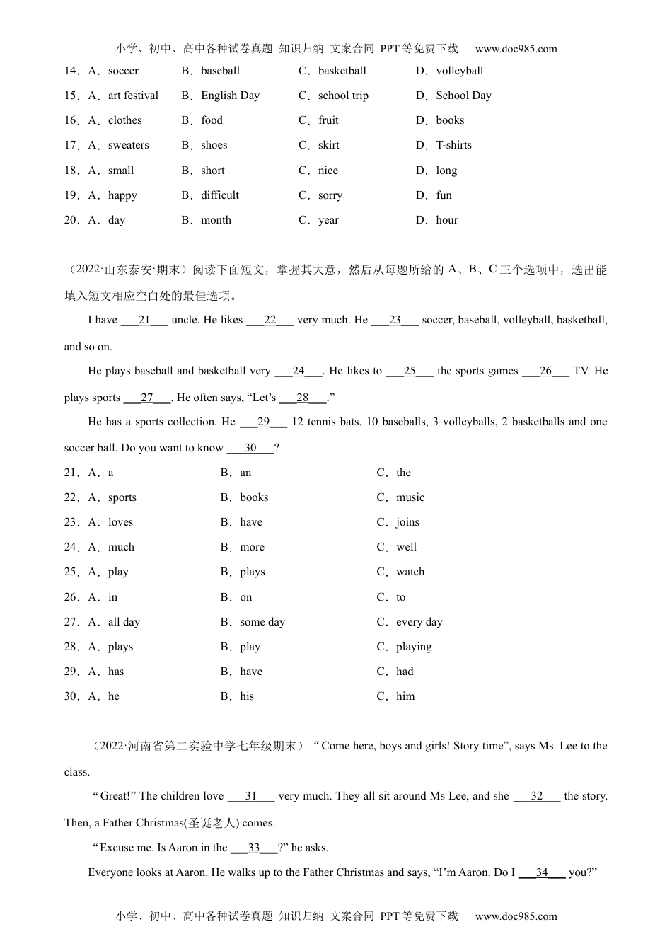 Unit 2 单元话题完形填空精练-2022-2023学年七年级英语上册单元重难点易错题精练（人教版）.docx