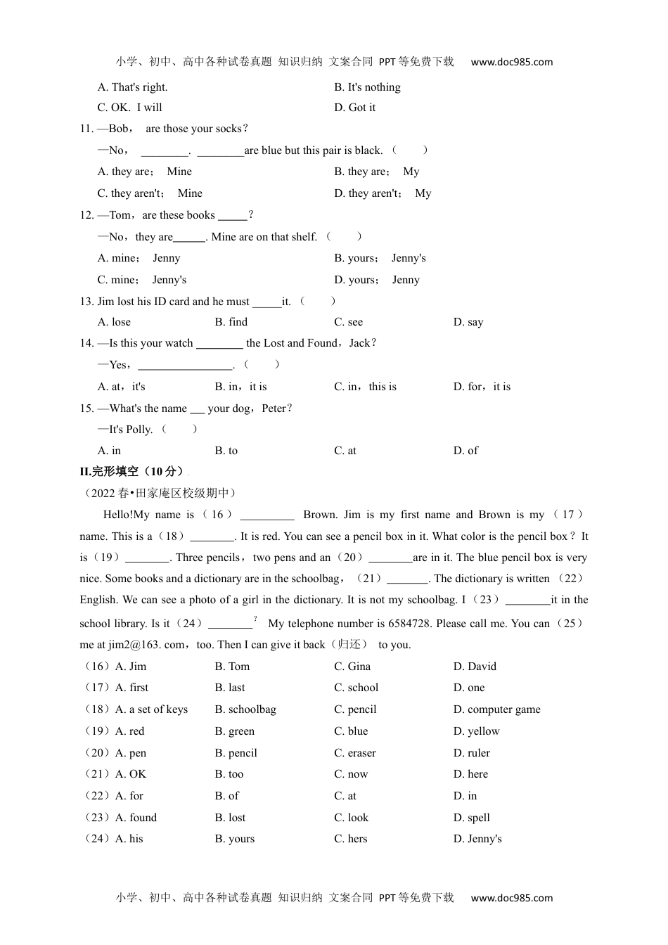 Unit 3（B卷·提升能力）（原卷版）-【单元测试】2023七年级英语上册分层训练AB卷（人教版）.docx