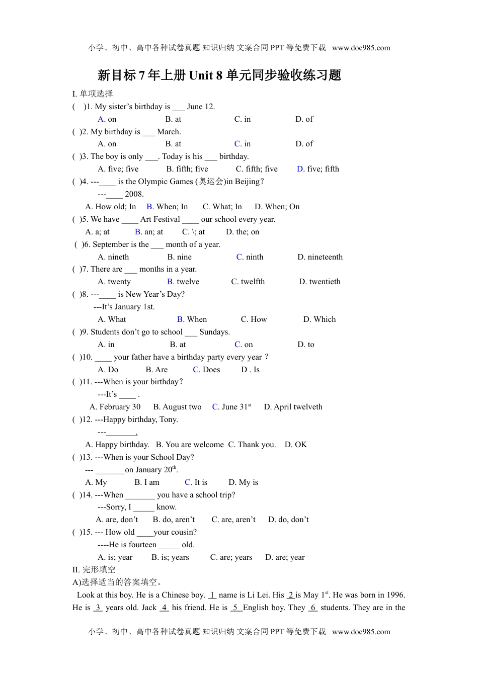 七年级上册英语unit8 单元测试1 含答案.doc