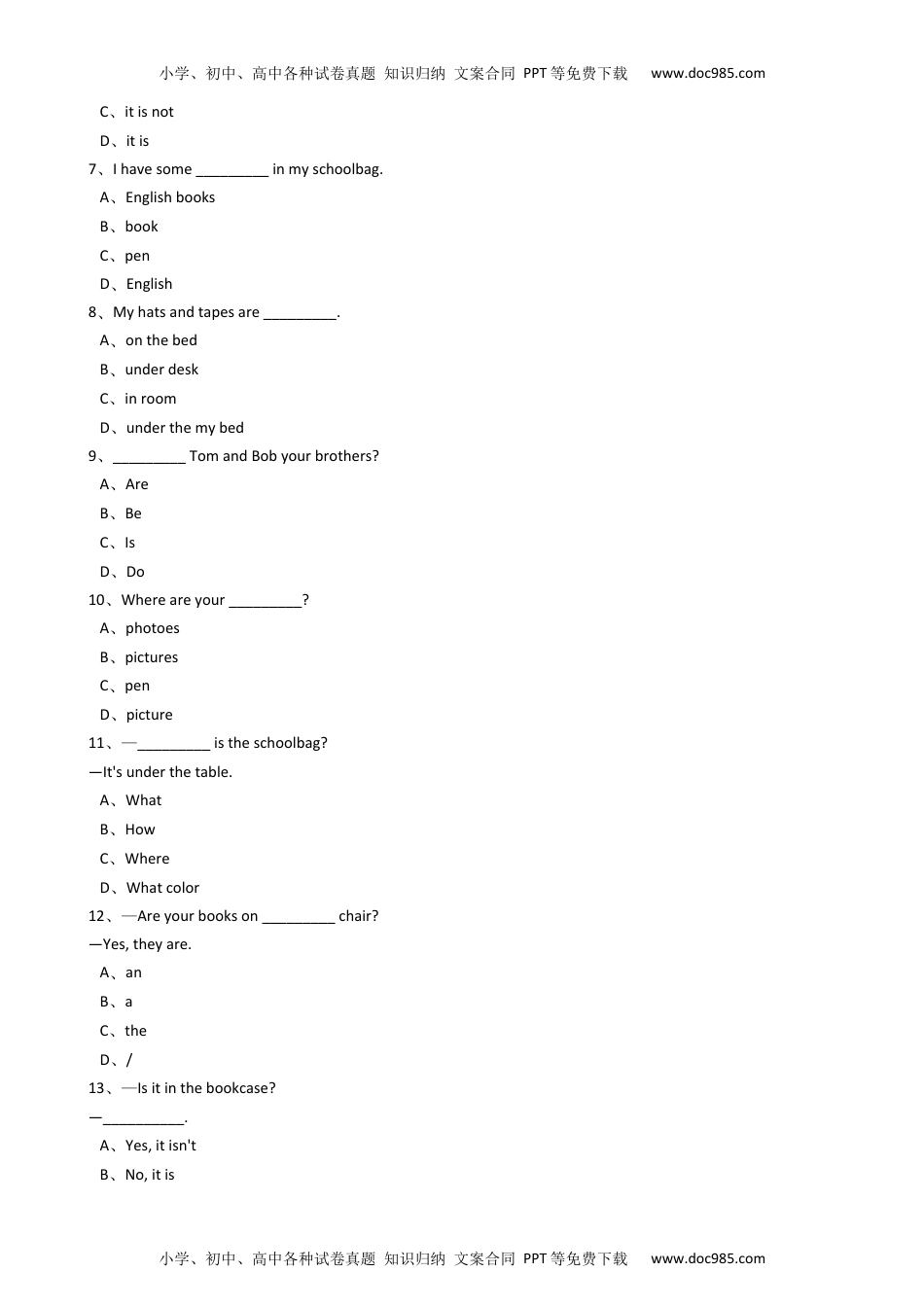 七年级上册英语新目标版英语七年级上册Unit4Where'smyschoolbag？(SectionA).docx