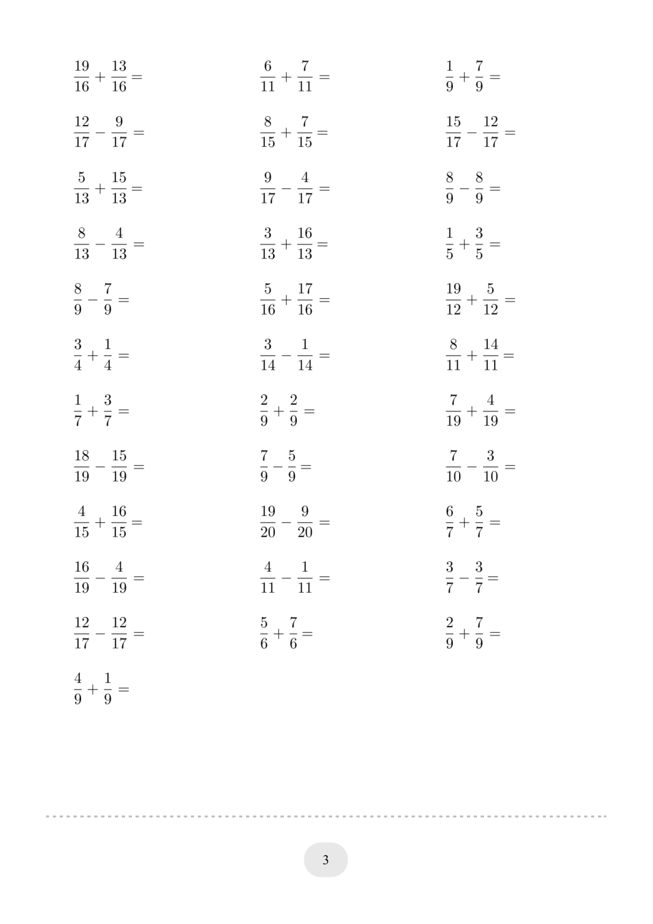 五年级下册数学口算题 (同分母分数加减法) 1500题.pdf