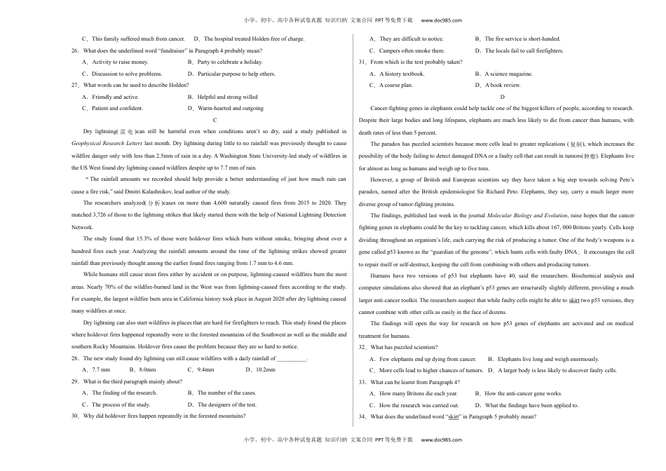 高中英语必修二高一英语期末模拟卷02（考试版A3）【测试范围：必修第一册、必修第二册】（人教版2019）.docx