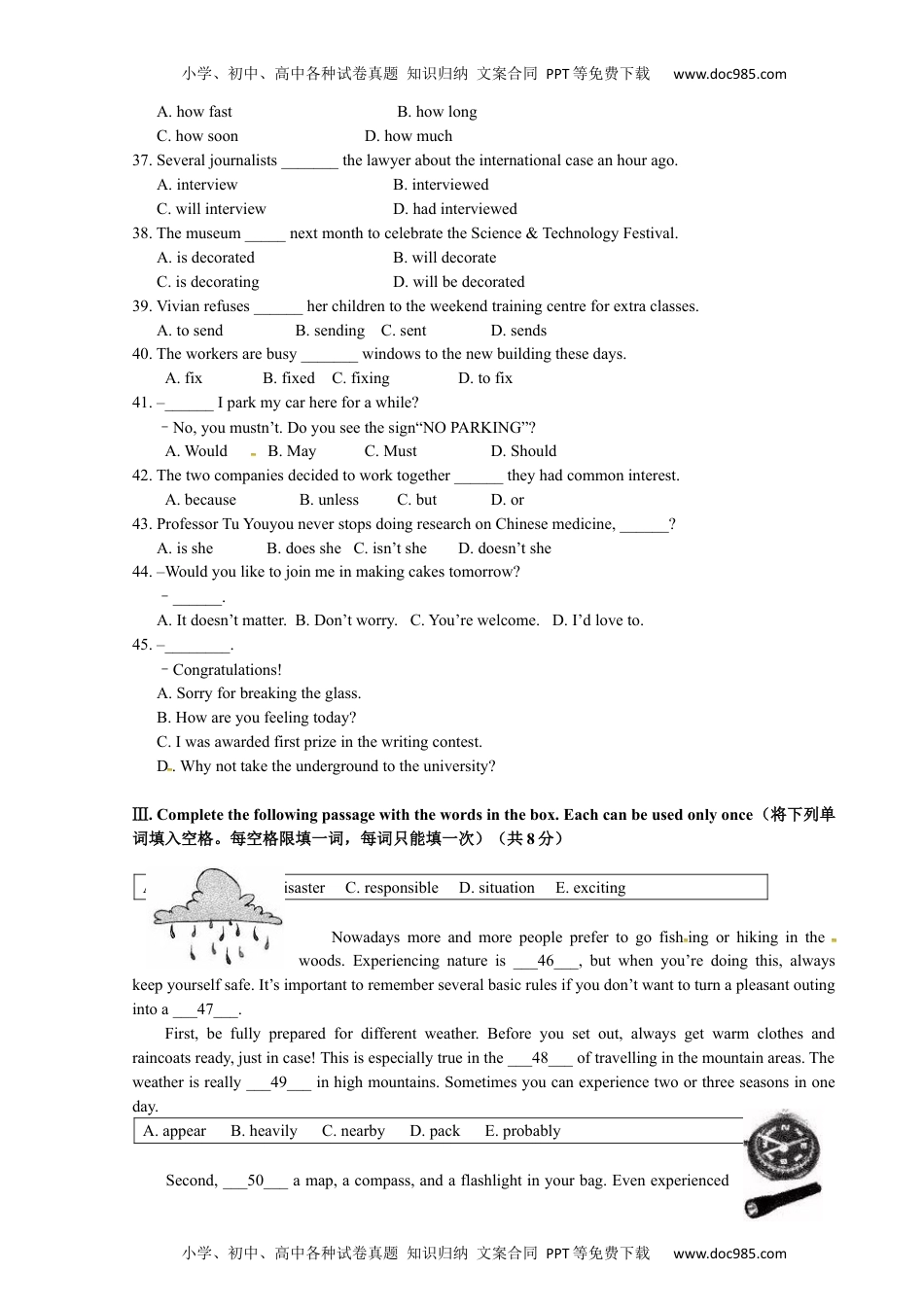 英语中考真题2017上海英语试卷+答案（word整理版）.docx