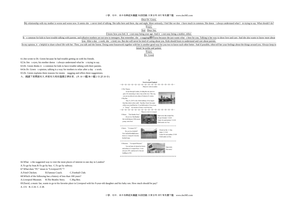 英语中考真题2019四川成都英语试卷+答案+解析（word整理版）.docx