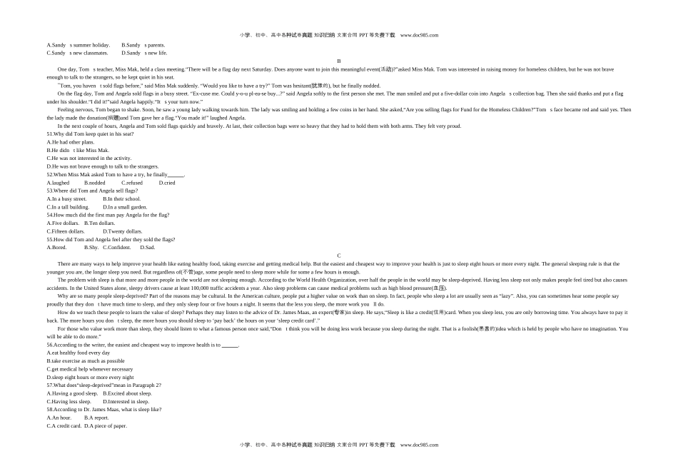 英语中考真题2019天津英语试卷+答案+解析（word整理版）.docx