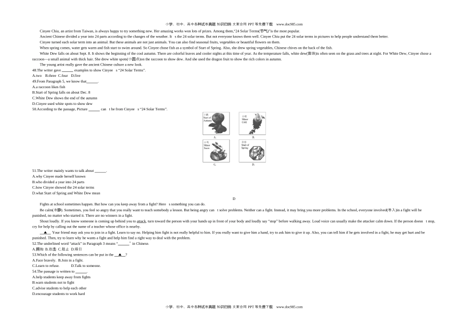 英语中考真题2019重庆英语试卷+答案+解析（word整理版）.docx