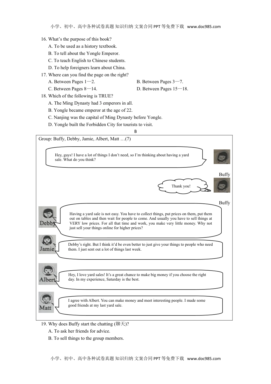 英语中考真题2020山东济宁英语试卷+答案（word整理版）.doc