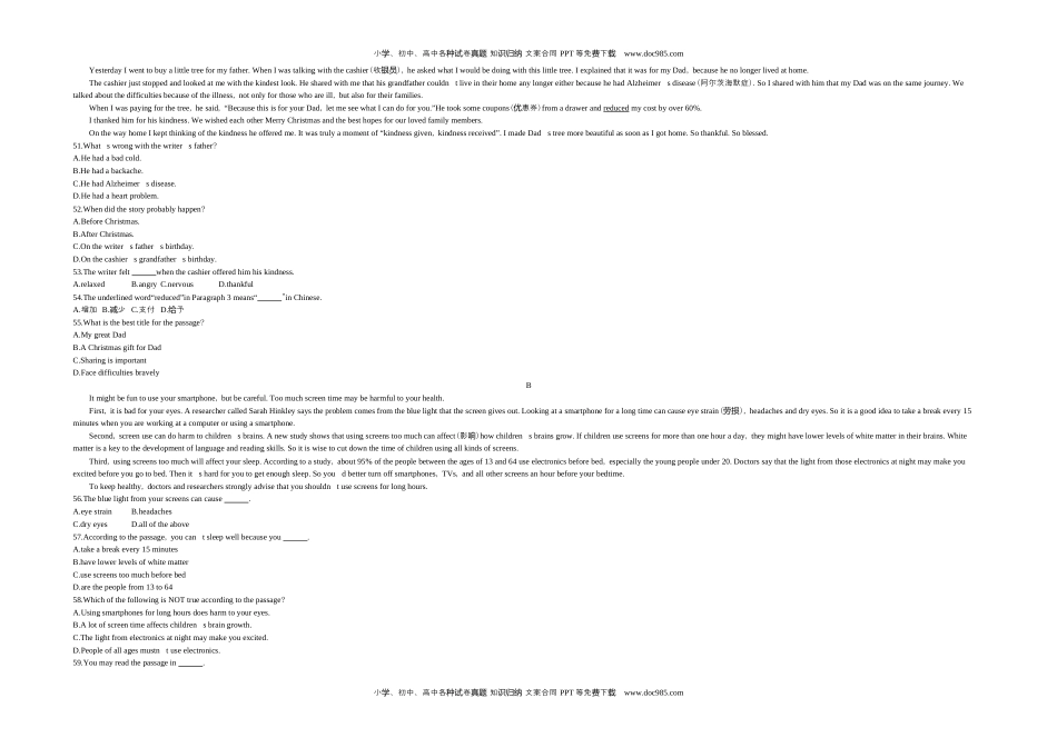 英语中考真题2020云南省英语试卷+答案+解析（word整理）.docx