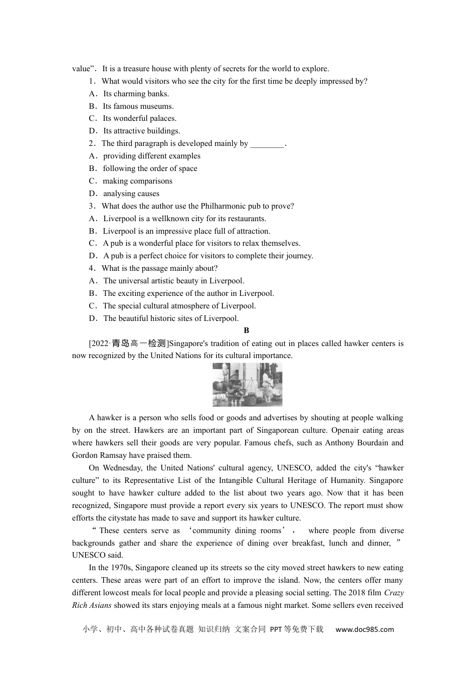 高中 英语·必修第3册课时作业课时作业(八).docx