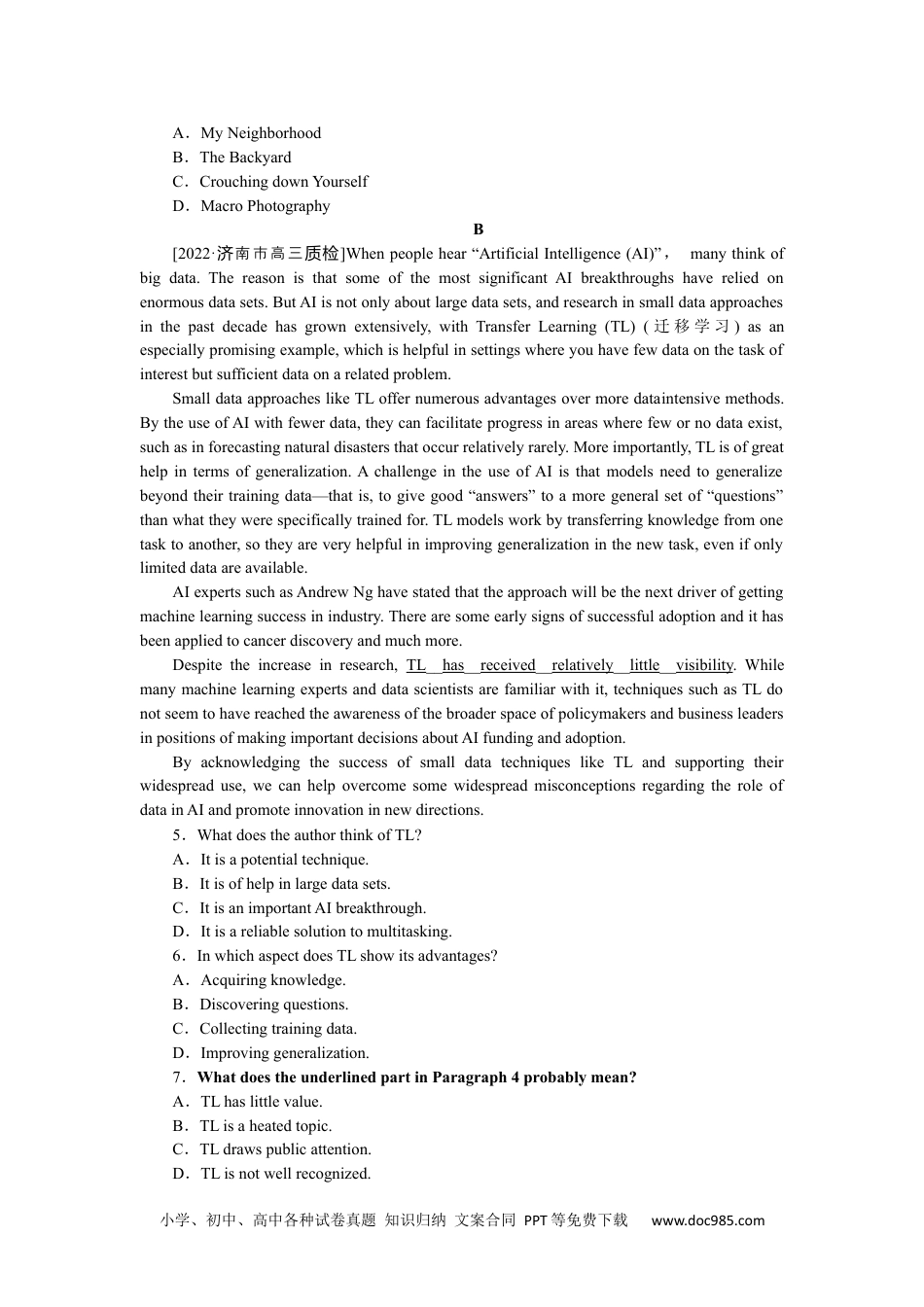 高中 2023二轮专项分层特训卷•英语【统考版】阅读理解保分练(六)　词句猜测题——代词、句意猜测类.docx