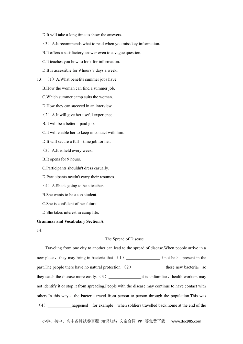 2021年高考英语试卷（上海）（秋考）（空白卷） (3).docx