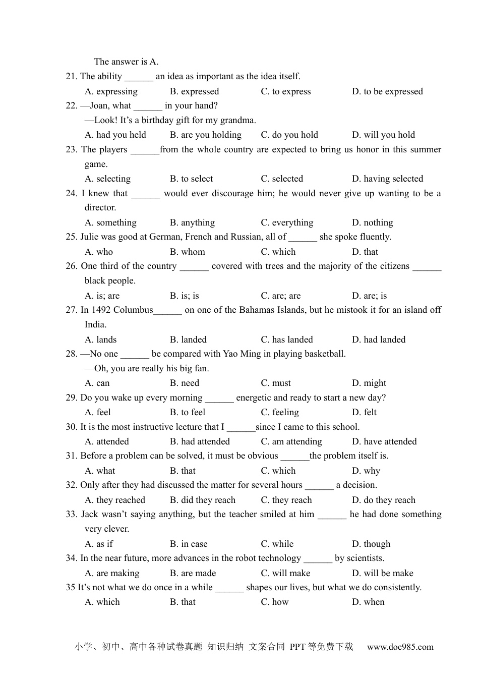 2011年高考英语试卷（湖南）（空白卷） (3).docx