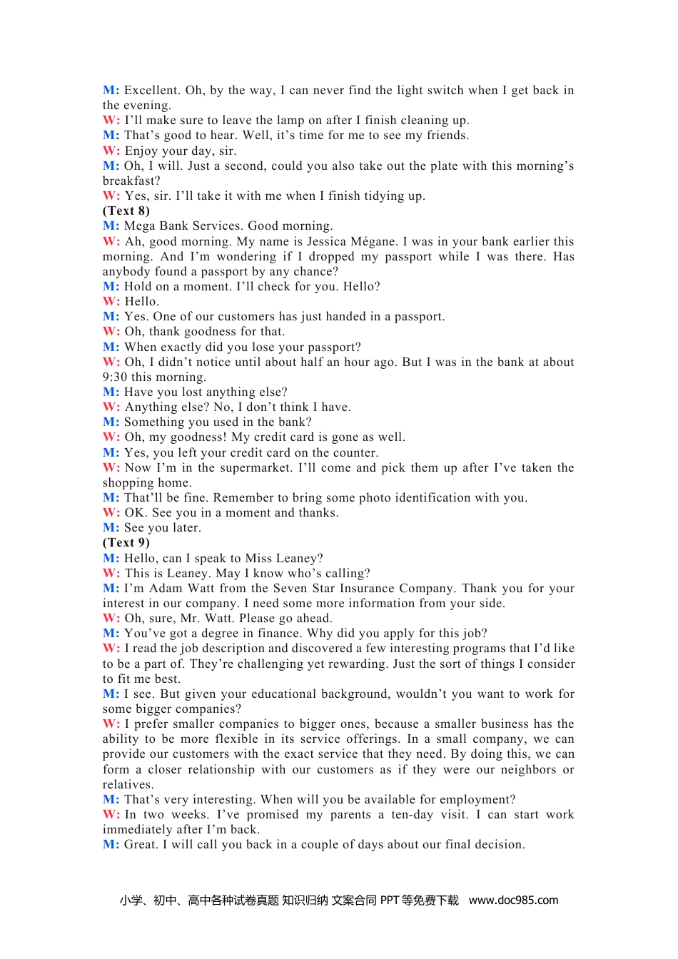 2020年高考英语试卷（浙江）（1月）（解析卷） (4).docx
