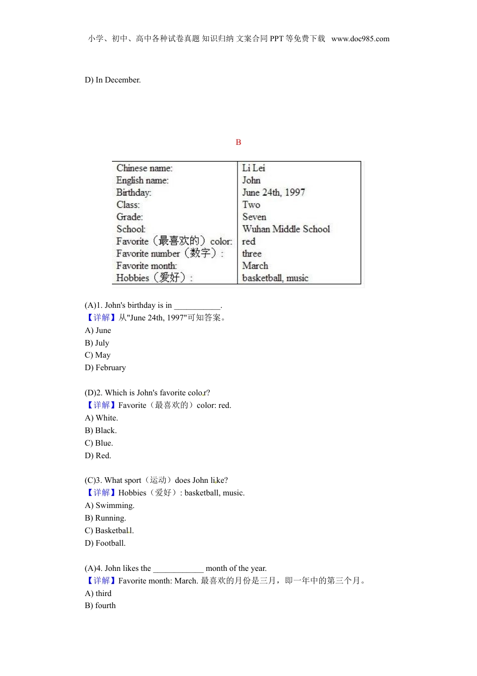 小升初英语 阅读理解提高训练11.doc