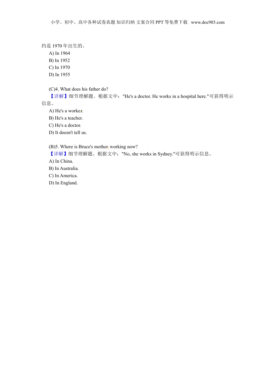 小升初英语 阅读理解提高训练13.doc