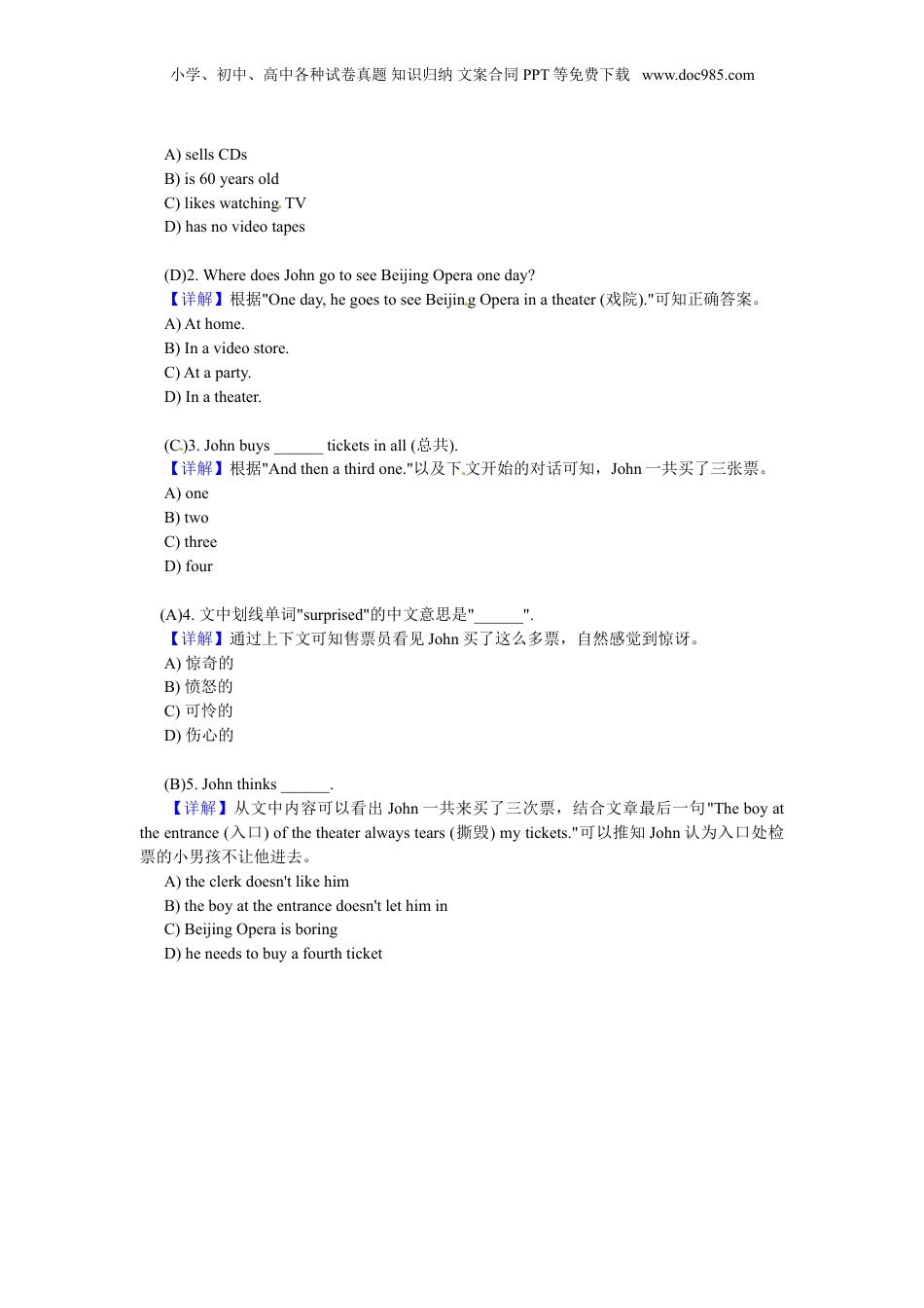 小升初英语 阅读理解提高训练15.doc
