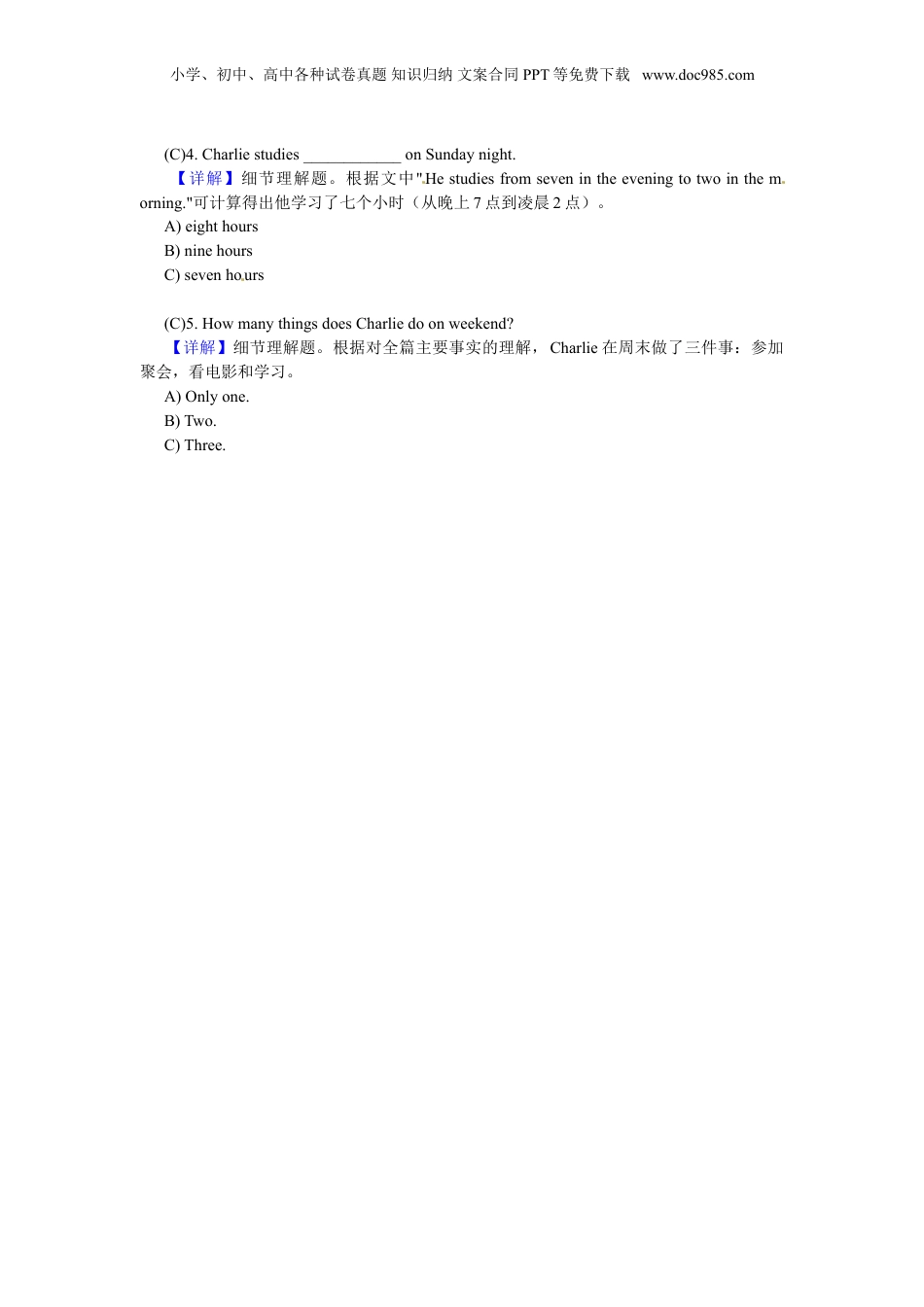 小升初英语 阅读理解提高训练17.doc