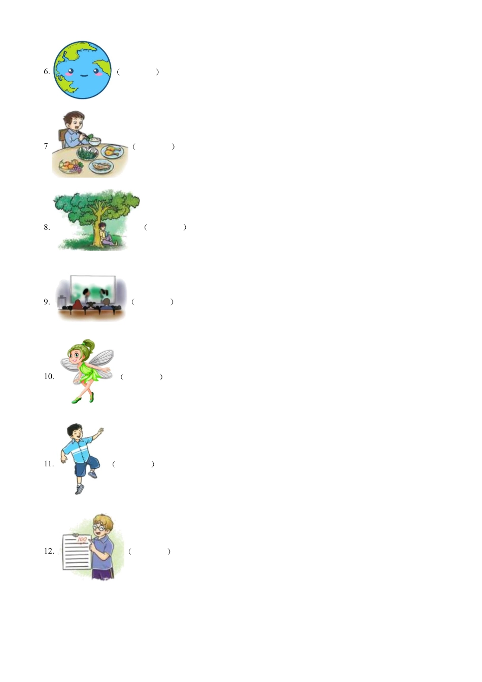 精品解析：2021-2022学年湖南省湘西州古丈县湘少版（三起）六年级下册期末质量检测英语试卷（原卷版）.docx