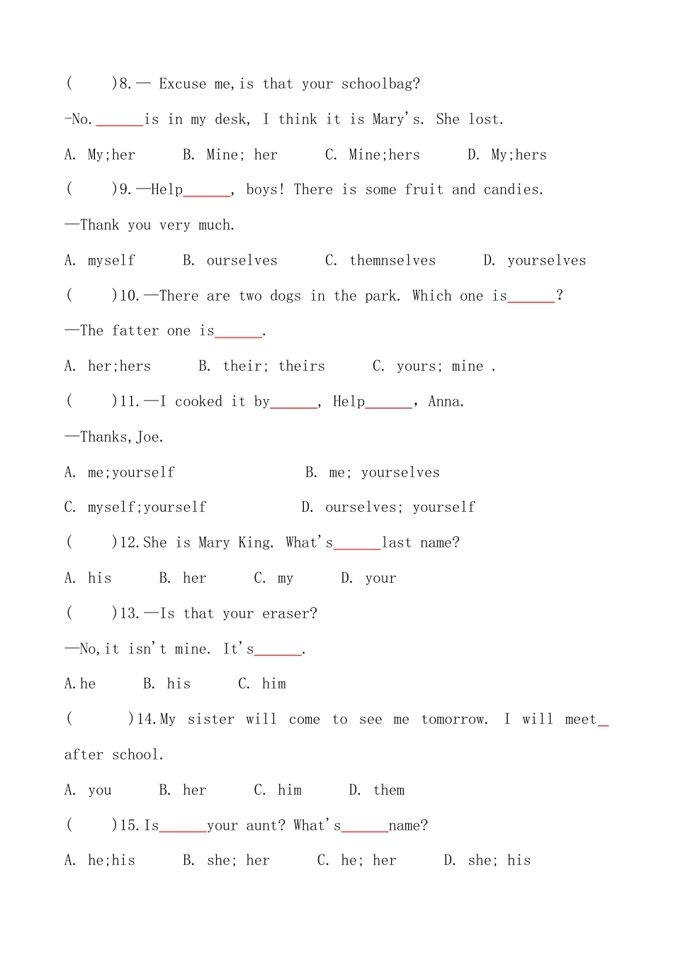 考点3—代词专题小升初毕业班六年级英语总复习分类测试卷.docx