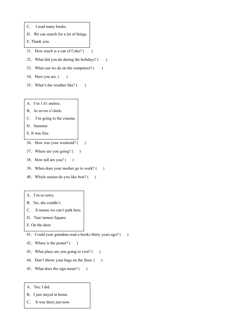 小升初句子匹配专项特训-英语六年级下册人教精通版（含答案）.docx