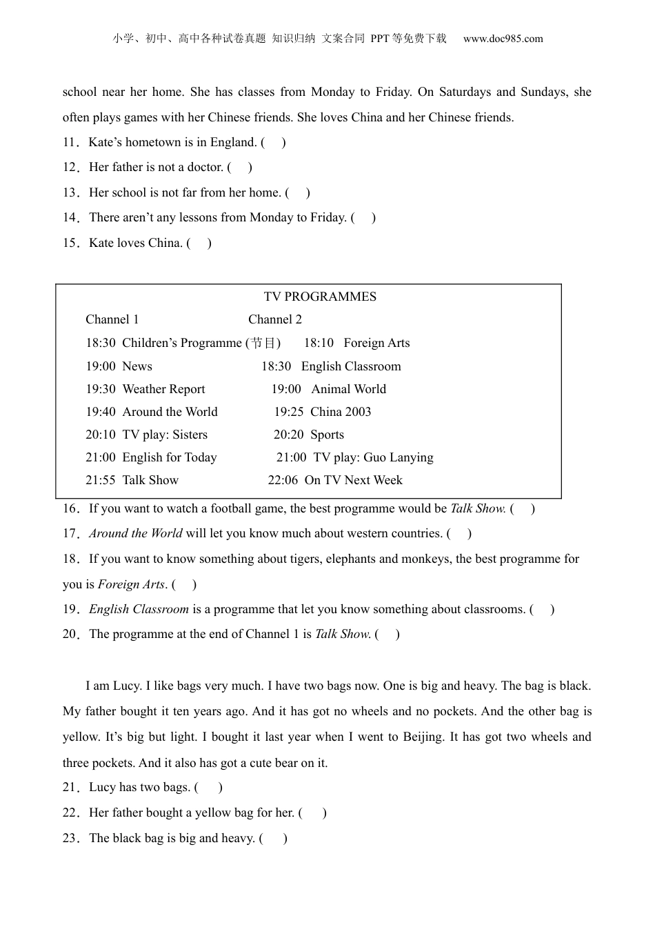 小升初英语-专项14 阅读理解（6）.docx