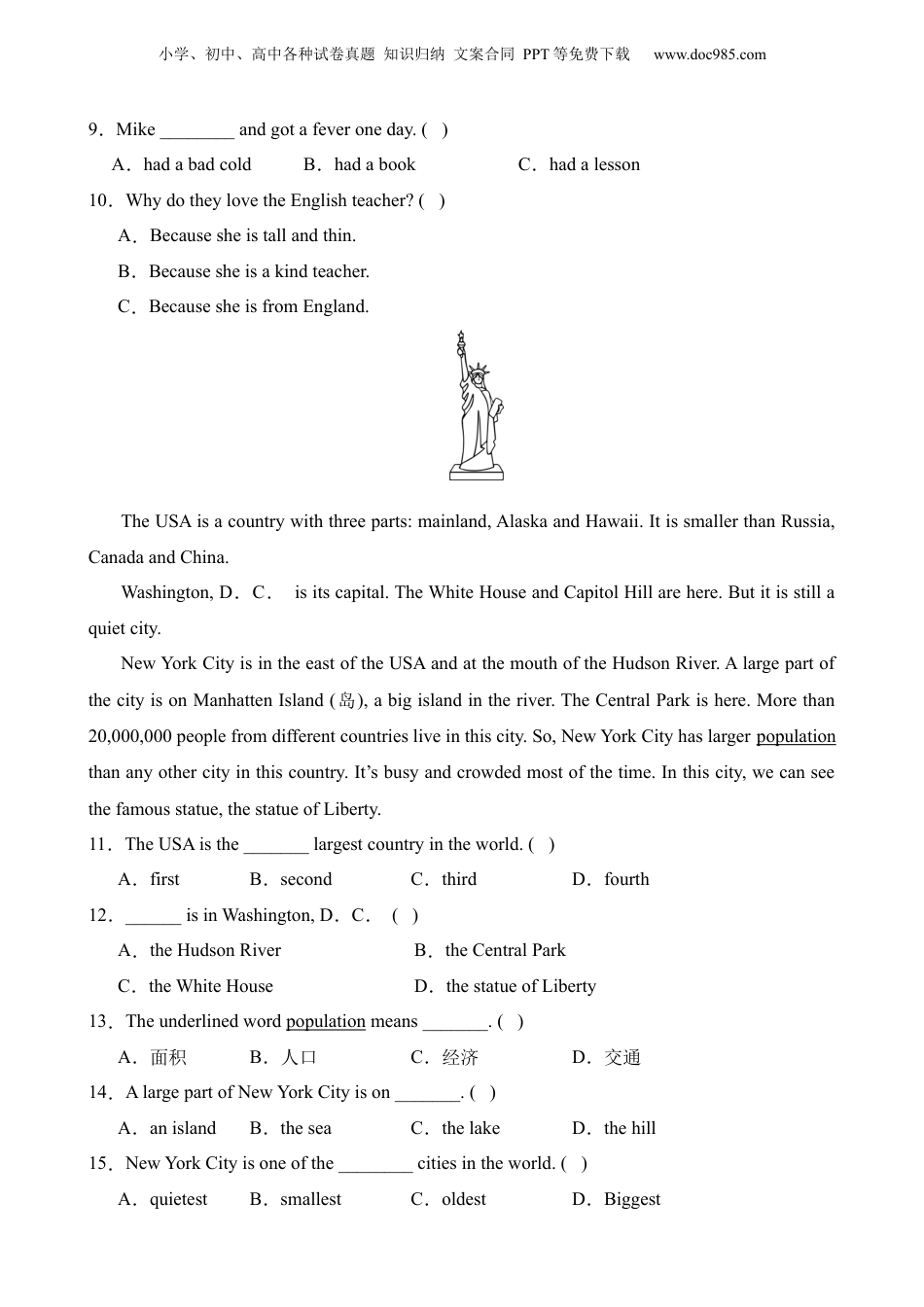 小升初英语-专项13 阅读理解（5）.docx