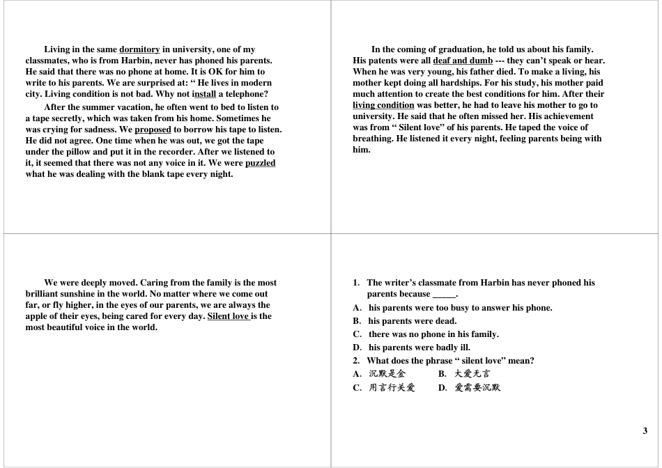 小升初英语-阅读理解之词义猜测.pdf