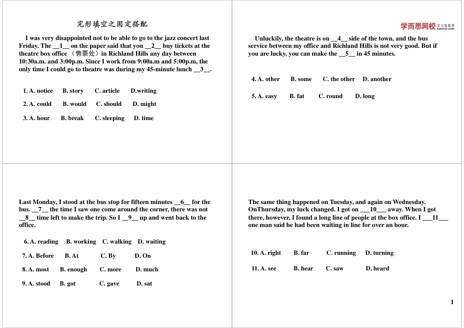 小升初英语-完型填空之固定搭配.pdf