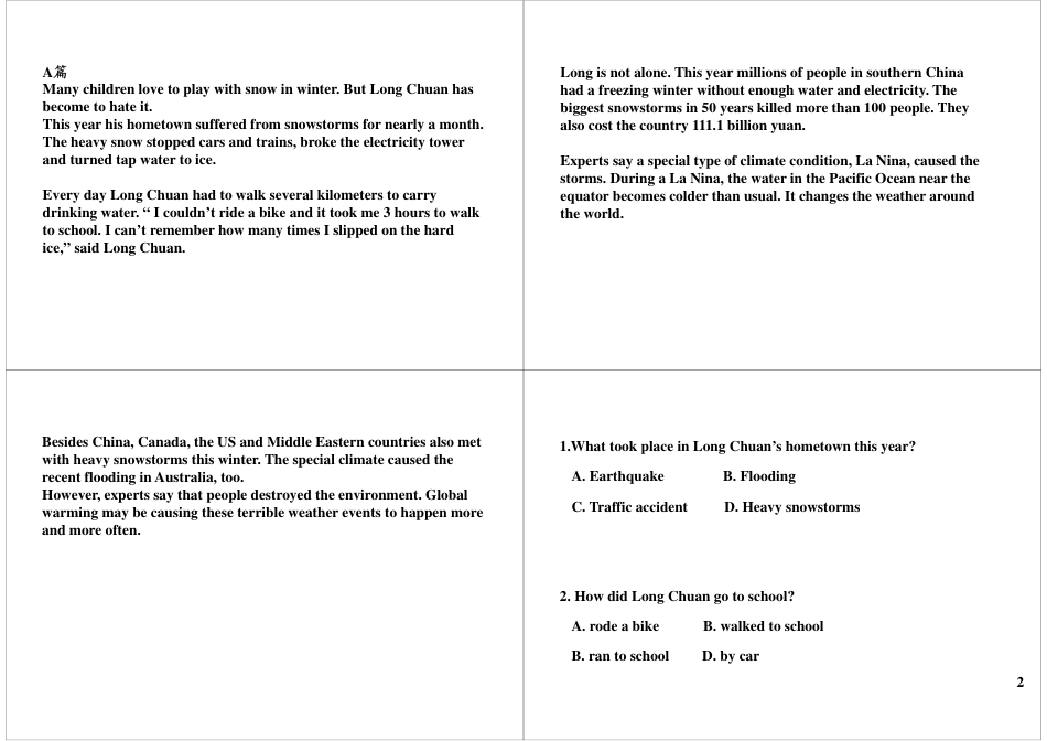 小升初英语-阅读理解之细节锁定.pdf
