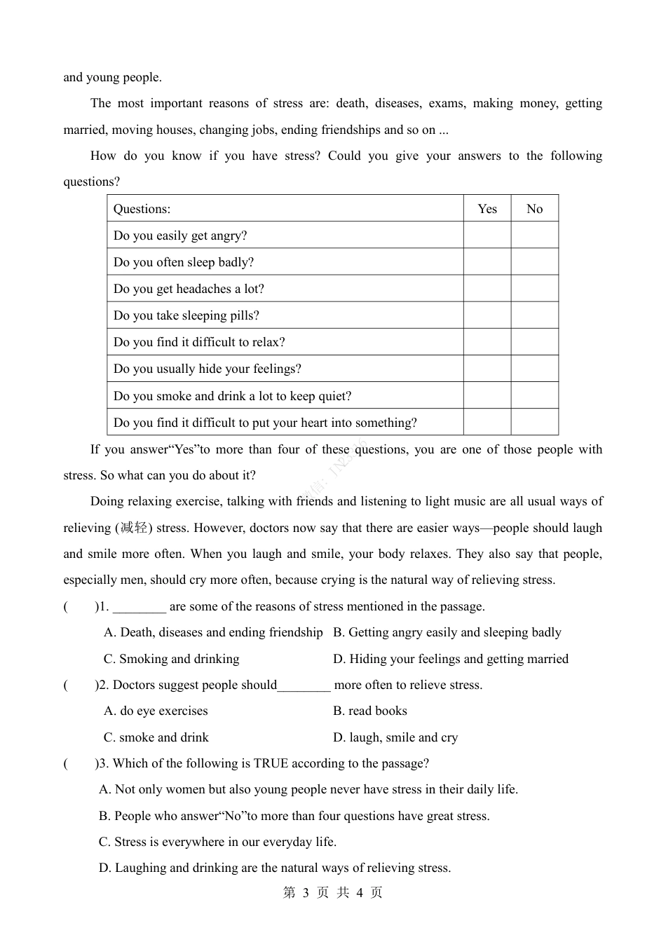 小升初英语-专项15 陈述句（练习）.pdf
