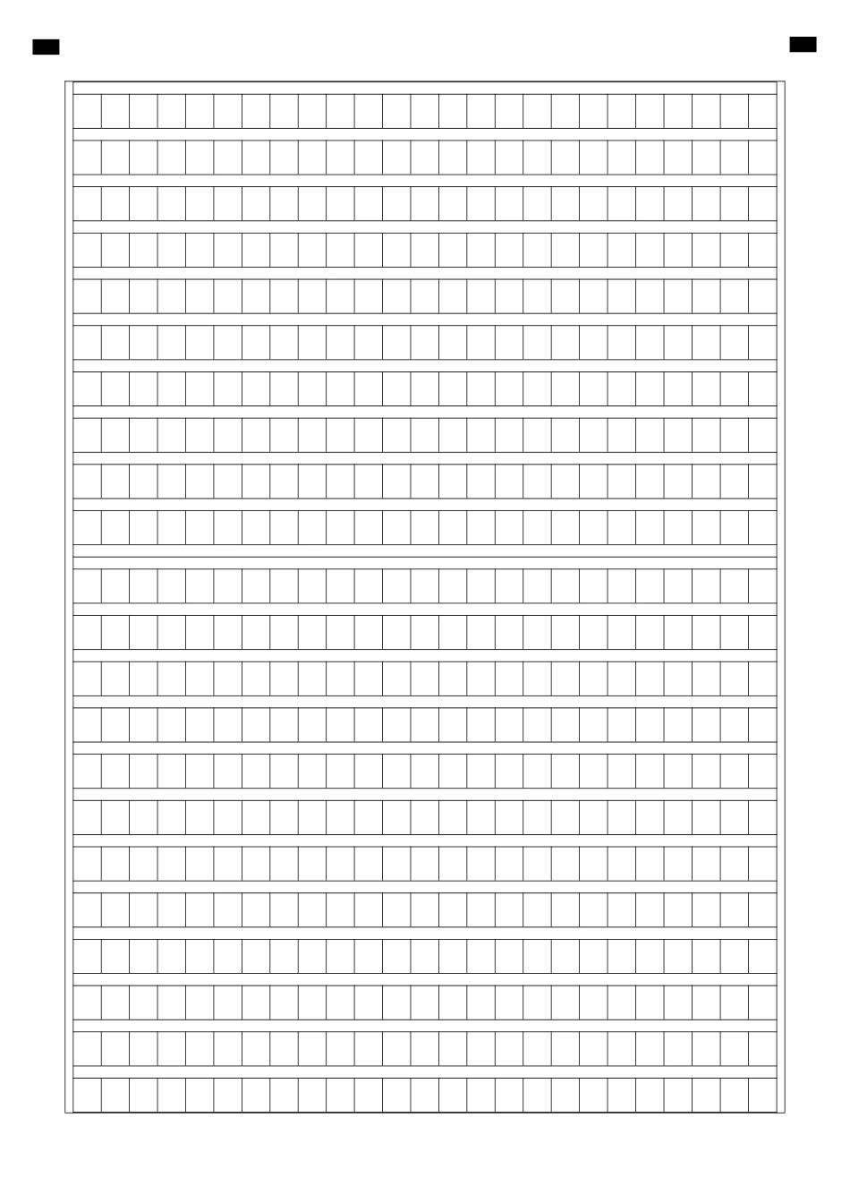 小升初语文-1【通用】语文选拔卷05-答题卡.pdf