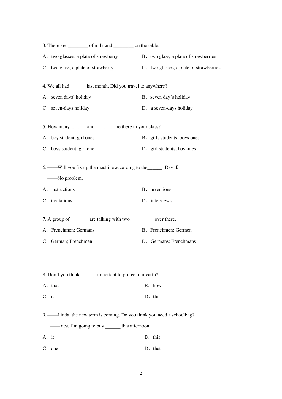 小升初英语各题型专项训练200题及答案.pdf