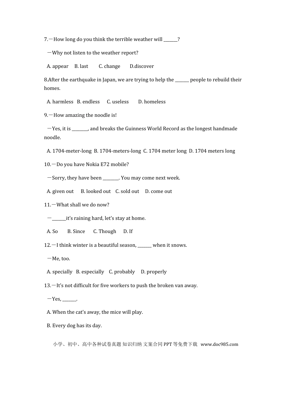 2011年江苏省连云港市中考英语试题及答案.doc