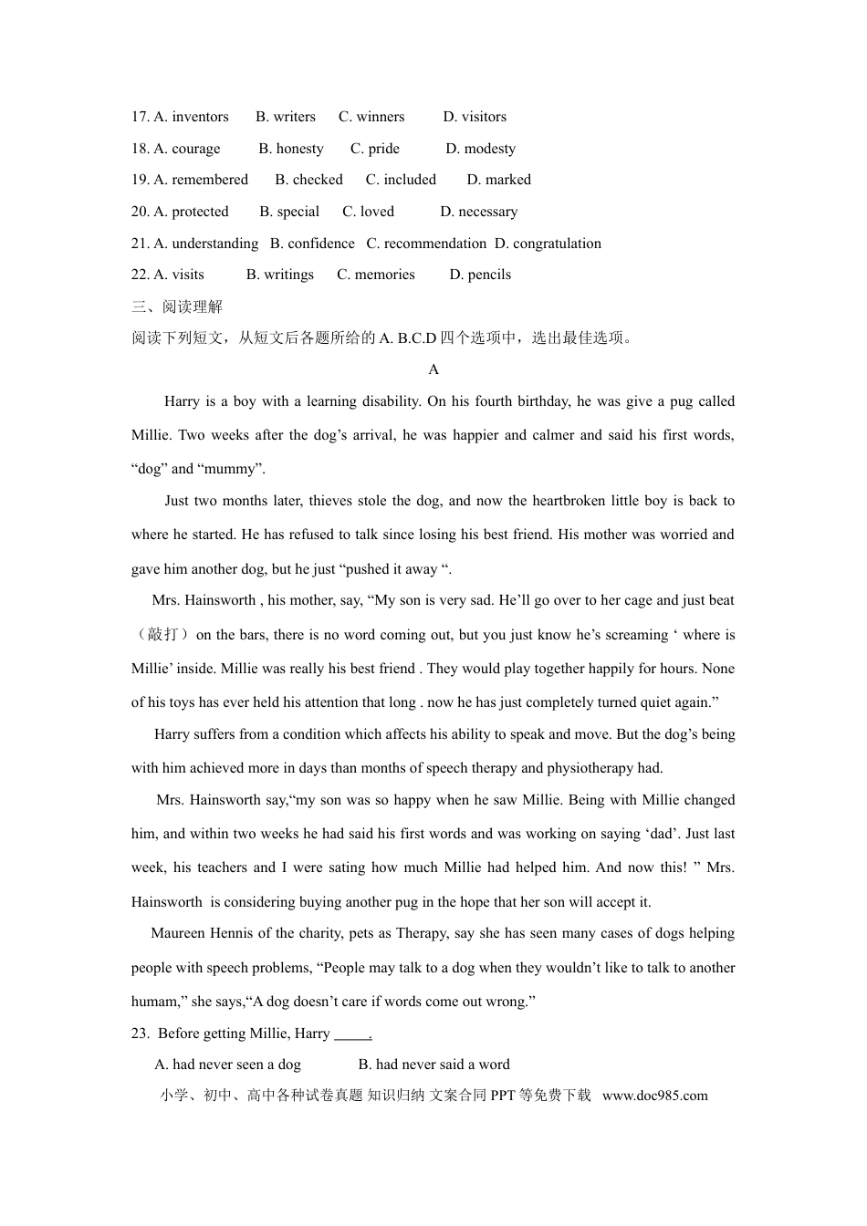 2014年江苏省常州市中考英语试题及答案.doc