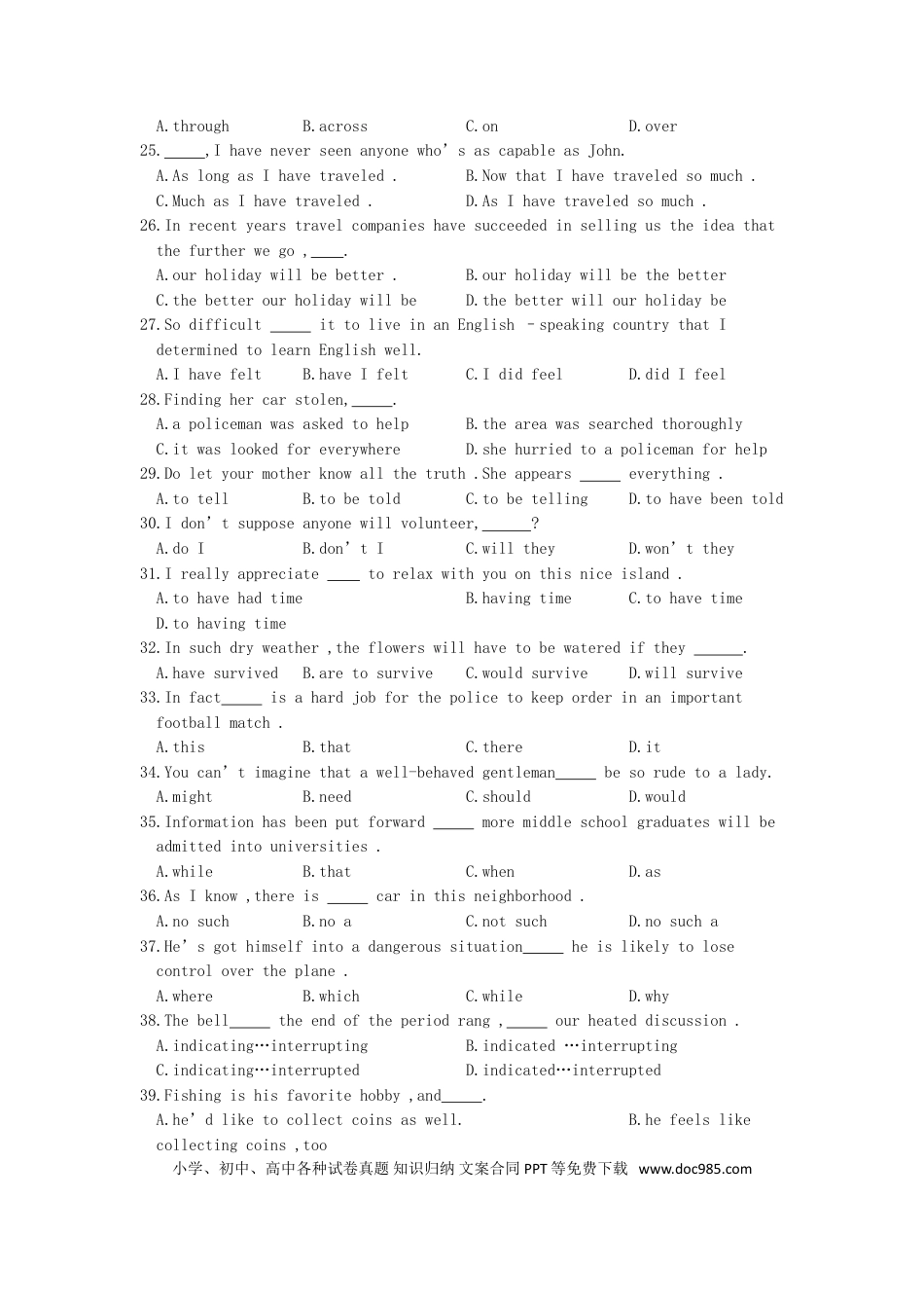 2001年上海秋季高考英语真题及答案.doc