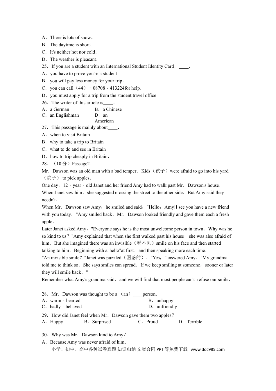 2014年辽宁省大连市中考英语试卷及解析.doc