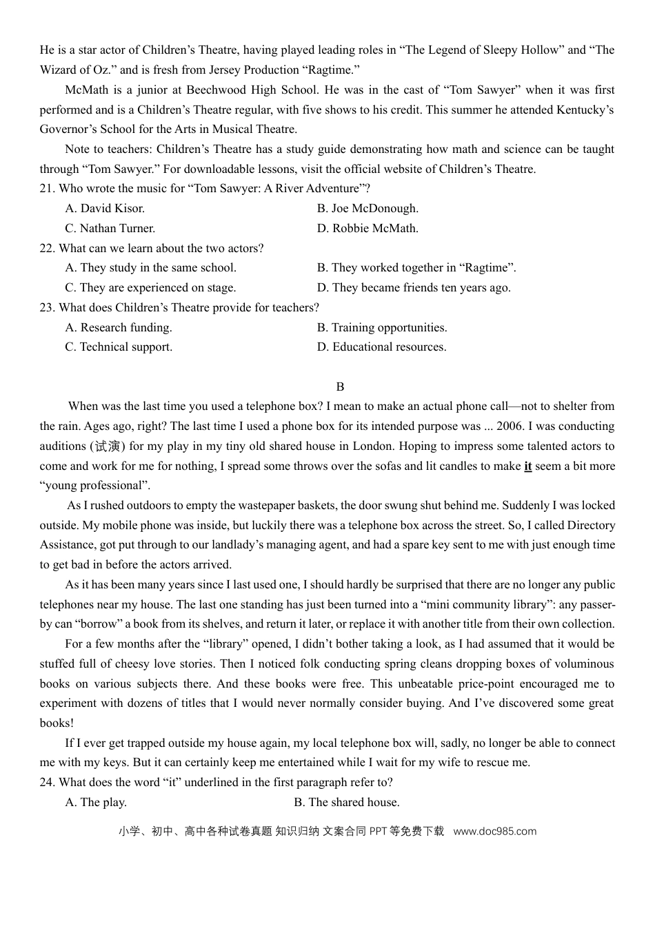 【免费下载】2024年浙江高考英语【01月】（原卷版）.docx