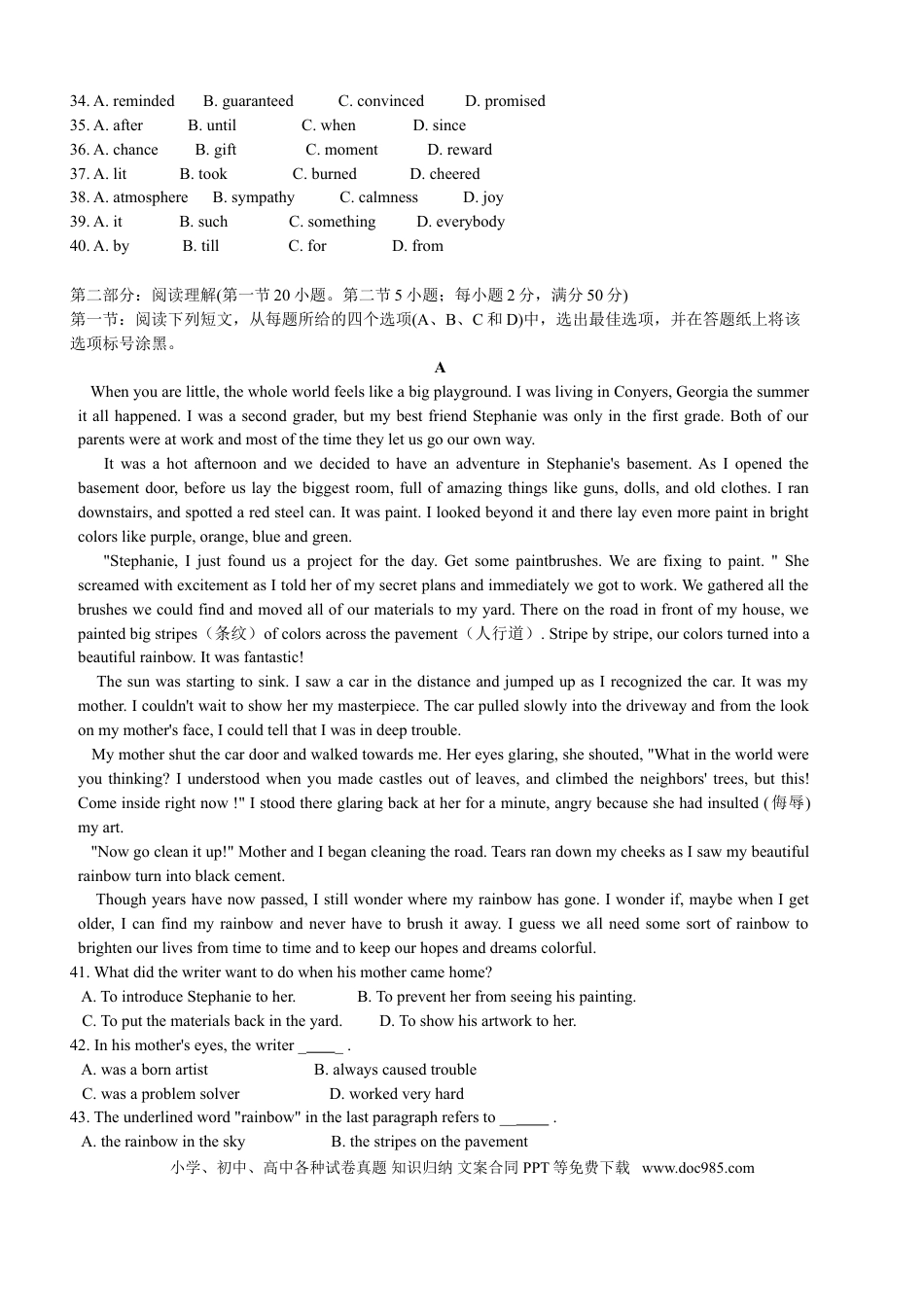 【免费下载】2010年浙江高考英语（解析版）.doc