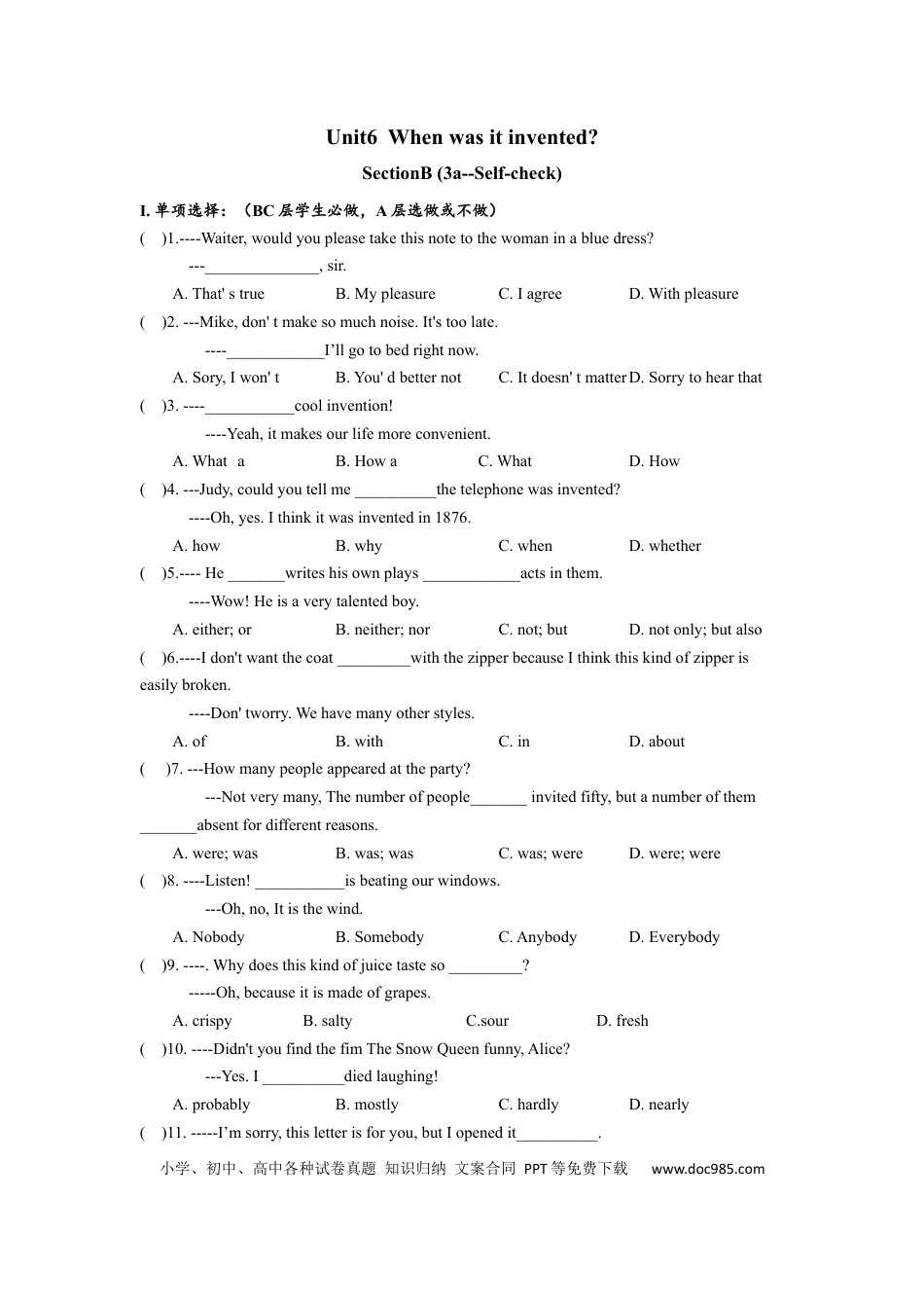 九年级英语 Unit6 SectionB（3a-self-check)分层练习设计.docx