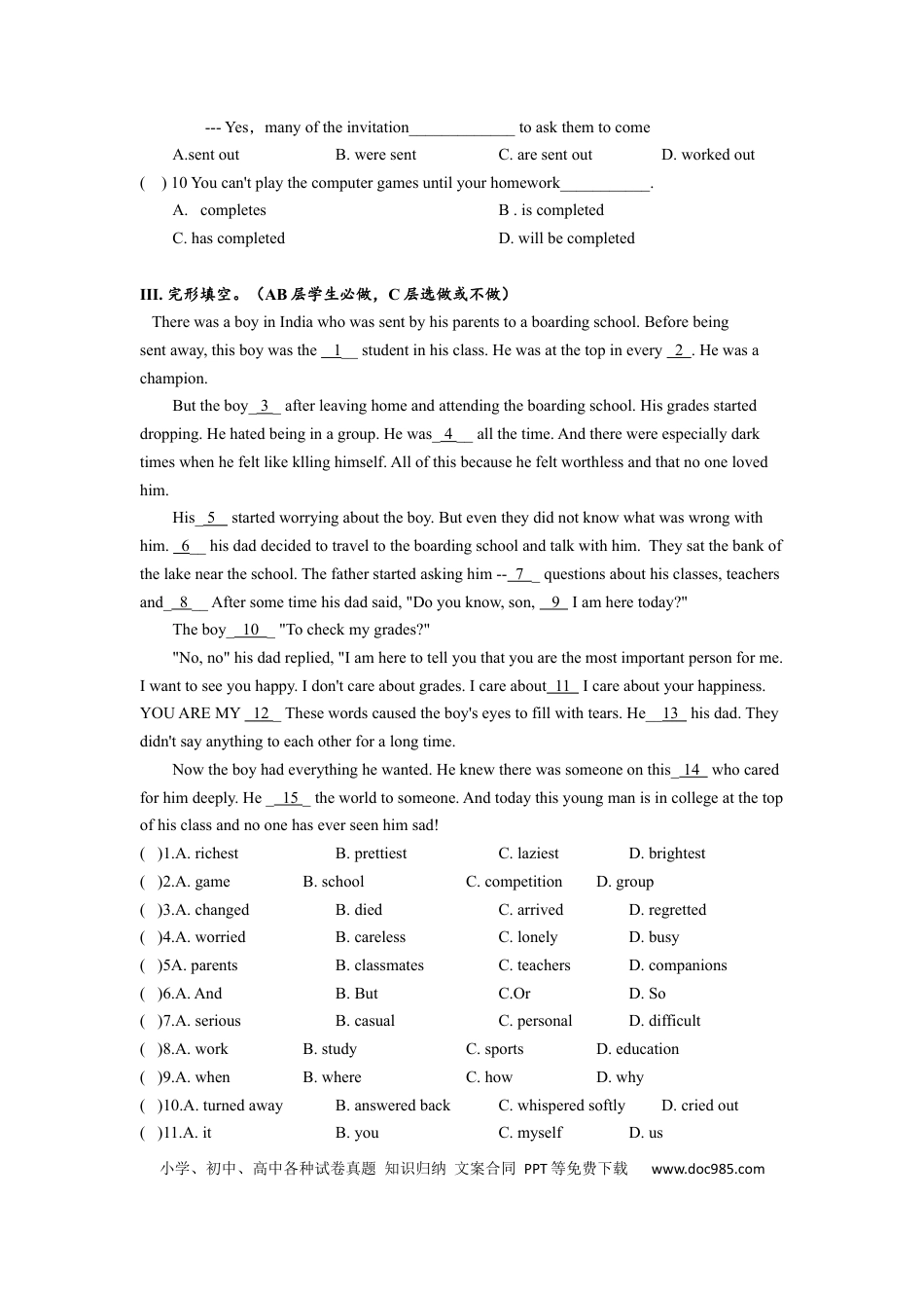 九年级英语 Unit5 单元分层练习设计.docx