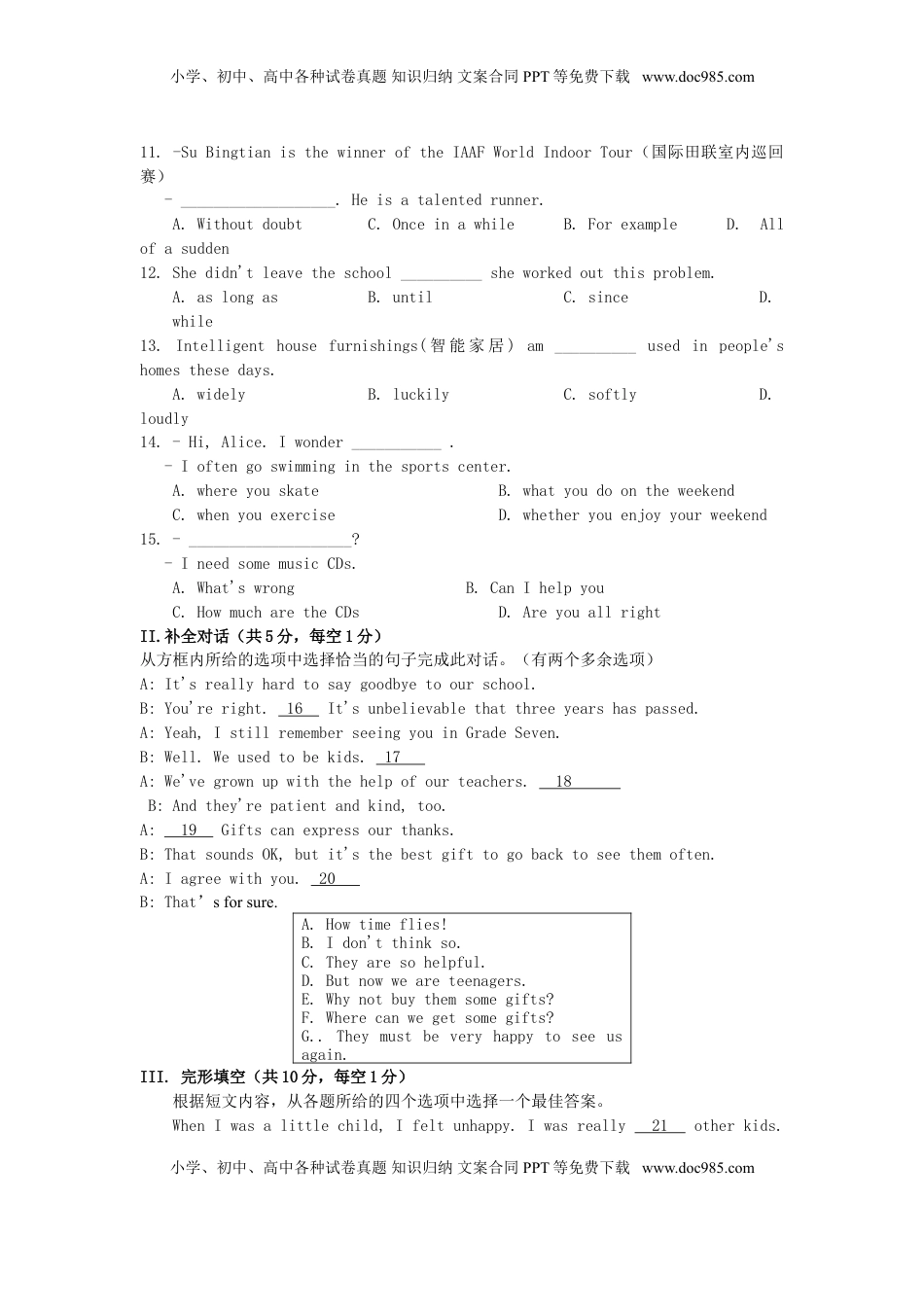 辽宁省抚顺市2019年中考英语真题试题.doc