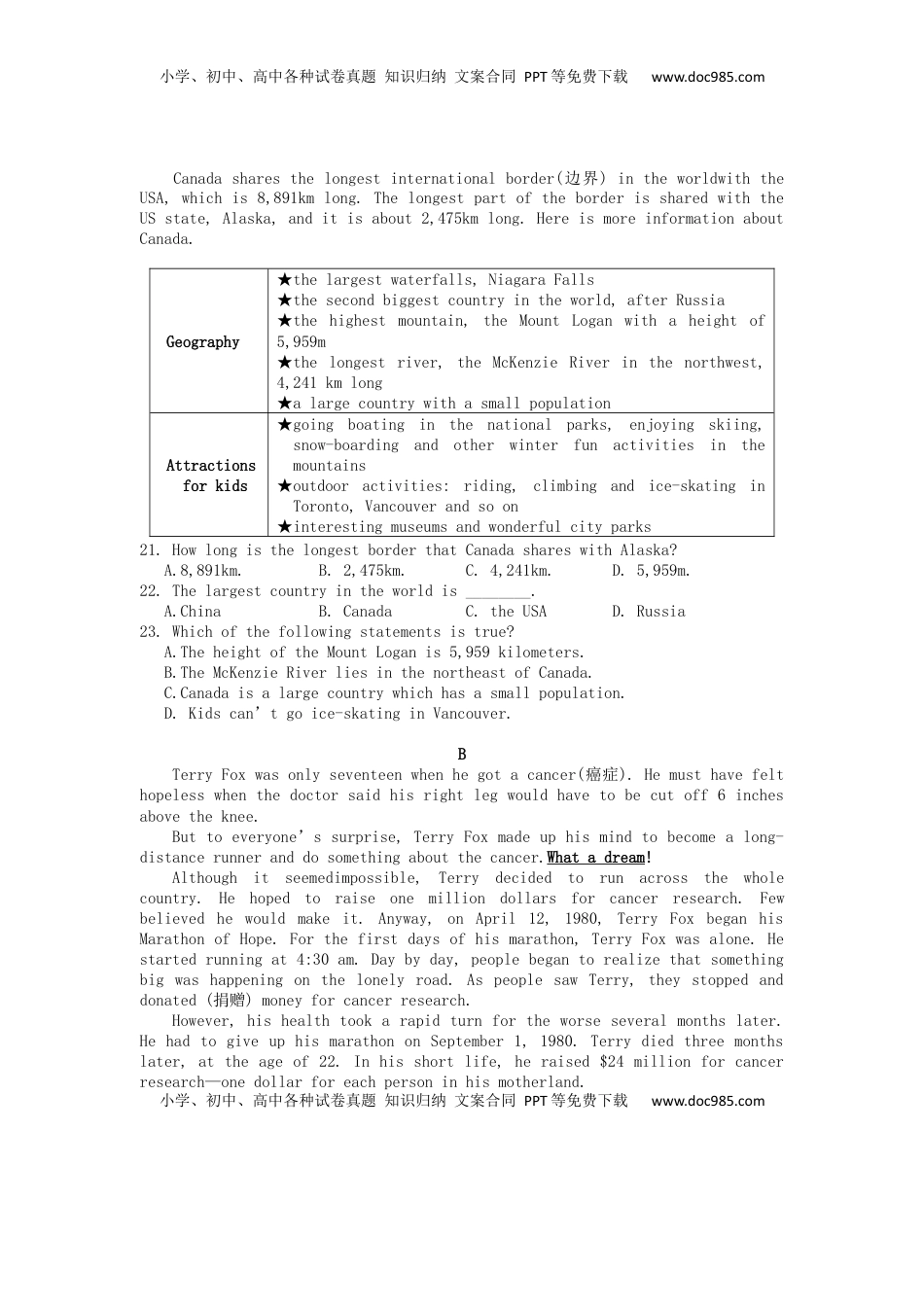 湖北省荆门市2019年中考英语真题试题.docx