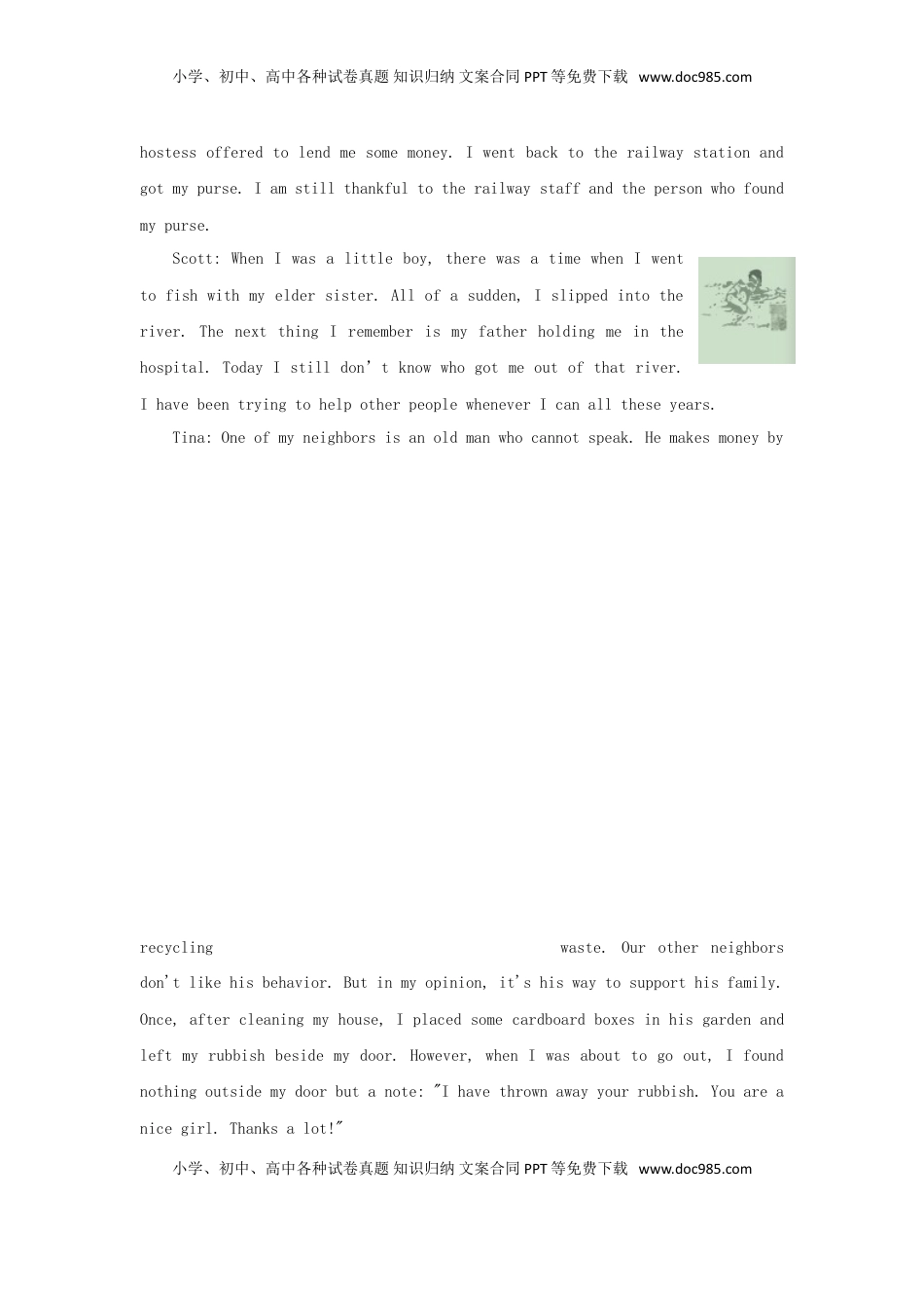 浙江省宁波市2018年中考英语真题试题（含答案）.doc