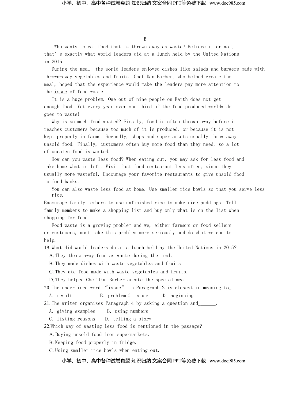 浙江省杭州市2018年中考英语真题试题（含解析）.doc