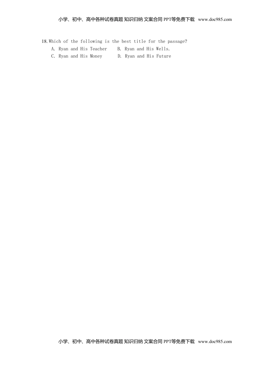 浙江省杭州市2018年中考英语真题试题（含答案，含听力）.doc