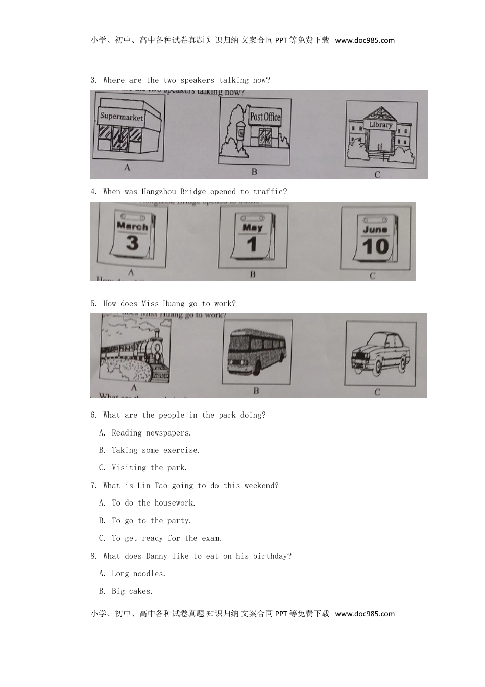 四川省广元市2018年中考英语真题试题（含答案）.doc