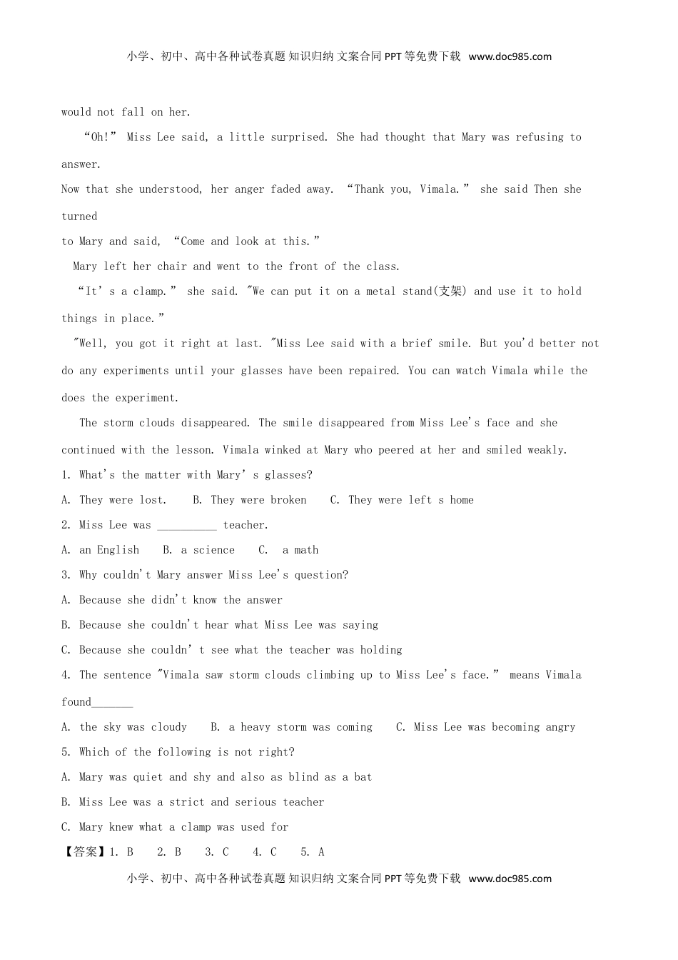 山东省威海市2018年中考英语真题试题（含解析）.doc