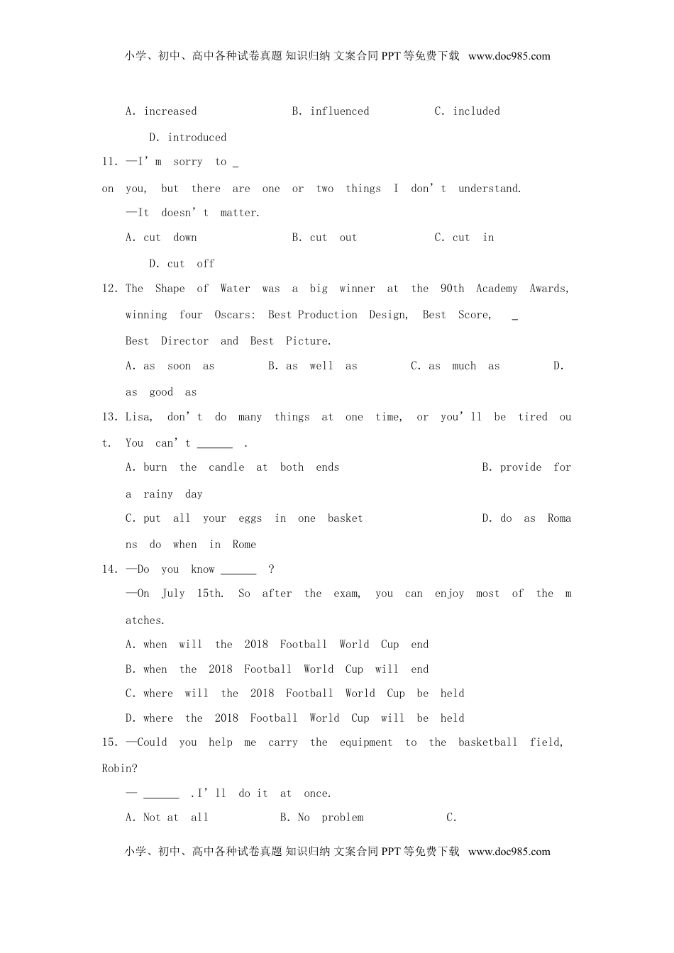 江苏省连云港市2018年中考英语真题试题（含答案）.doc