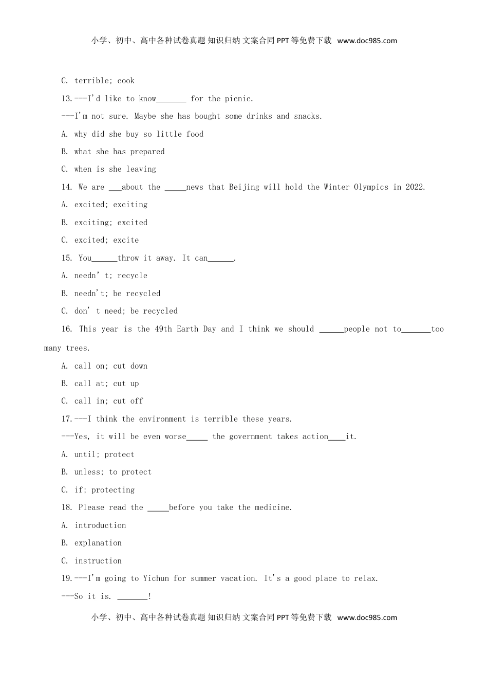 黑龙江省龙东地区2018年中考英语真题试题（含答案）.doc