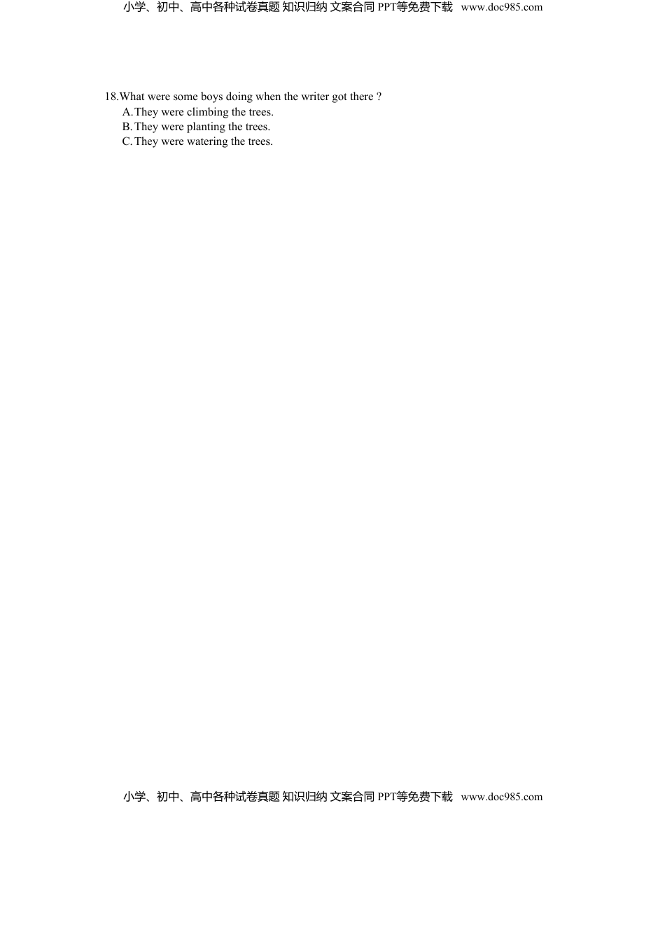 贵州省安顺市2018年中考英语真题试题（含答案）.doc